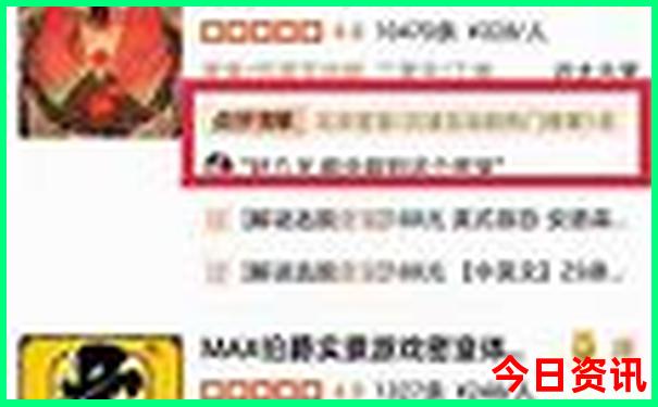 东北旅游要去的地方