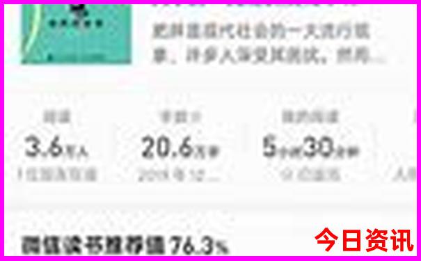 贵州10大景点排名